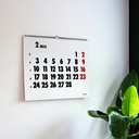 Vinçon calendar